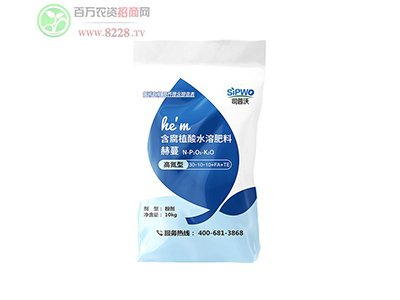 ֲˮܷϸߵ߮a(chn)ط1.jpg