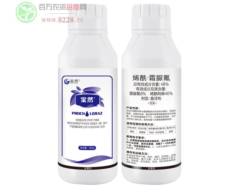 ϩ˪500g