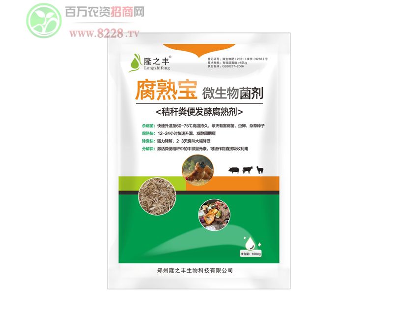 쌚-նSl(f)͸섩-¡֮S