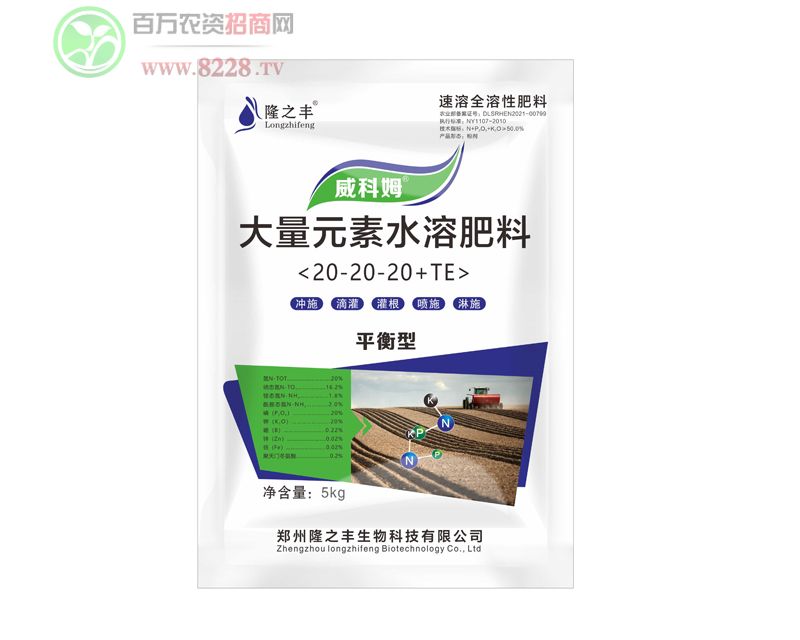 Ԫƽ20-20-20+TE-¡֮S